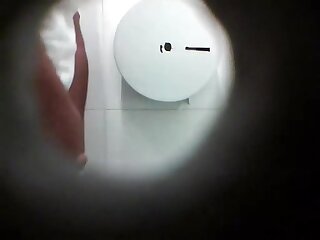 Piss (2008)